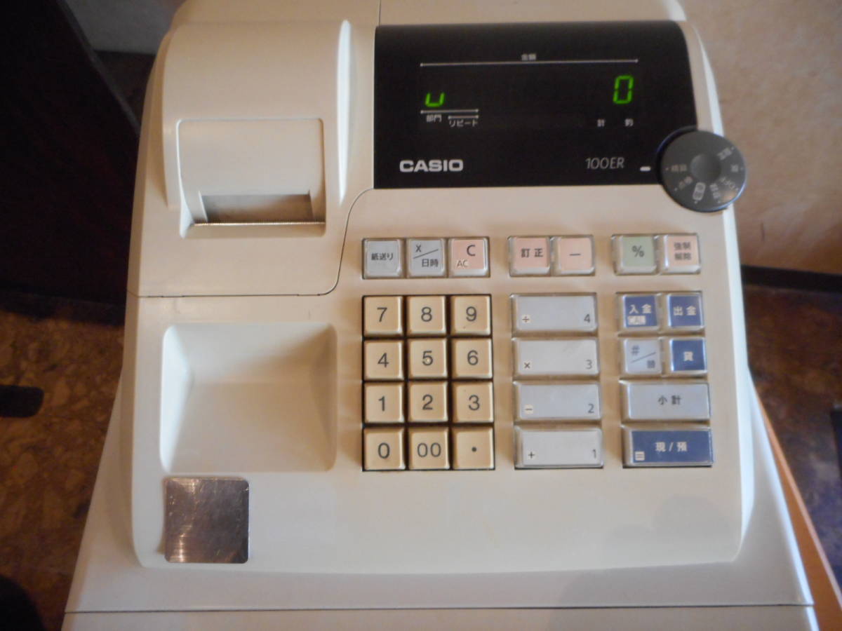 ヤフオク! -「カシオレジスター100er」の落札相場・落札価格