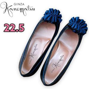  Ginza Kanematsu pumps navy blue color navy 22.5cm low heel 