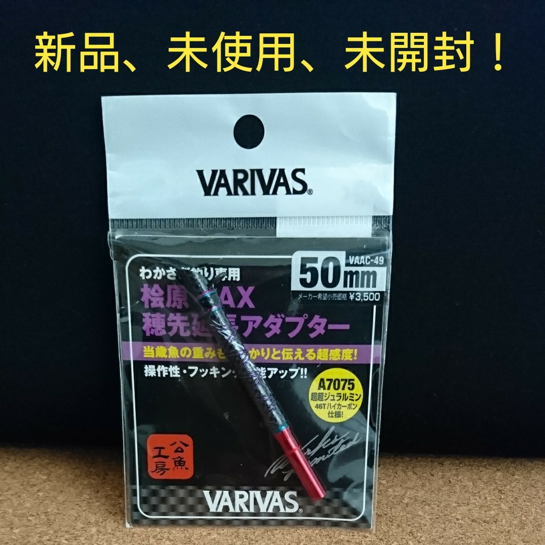 月下美人ags85ml- t www.iestpjctello.edu.pe