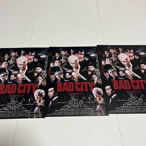 即決★映画チラシ★BAD CITY小沢仁志還暦記念作品★小沢仁志/壇蜜/本宮泰風/坂ノ上茜/勝矢/三元雅芸/加藤雅也★3枚