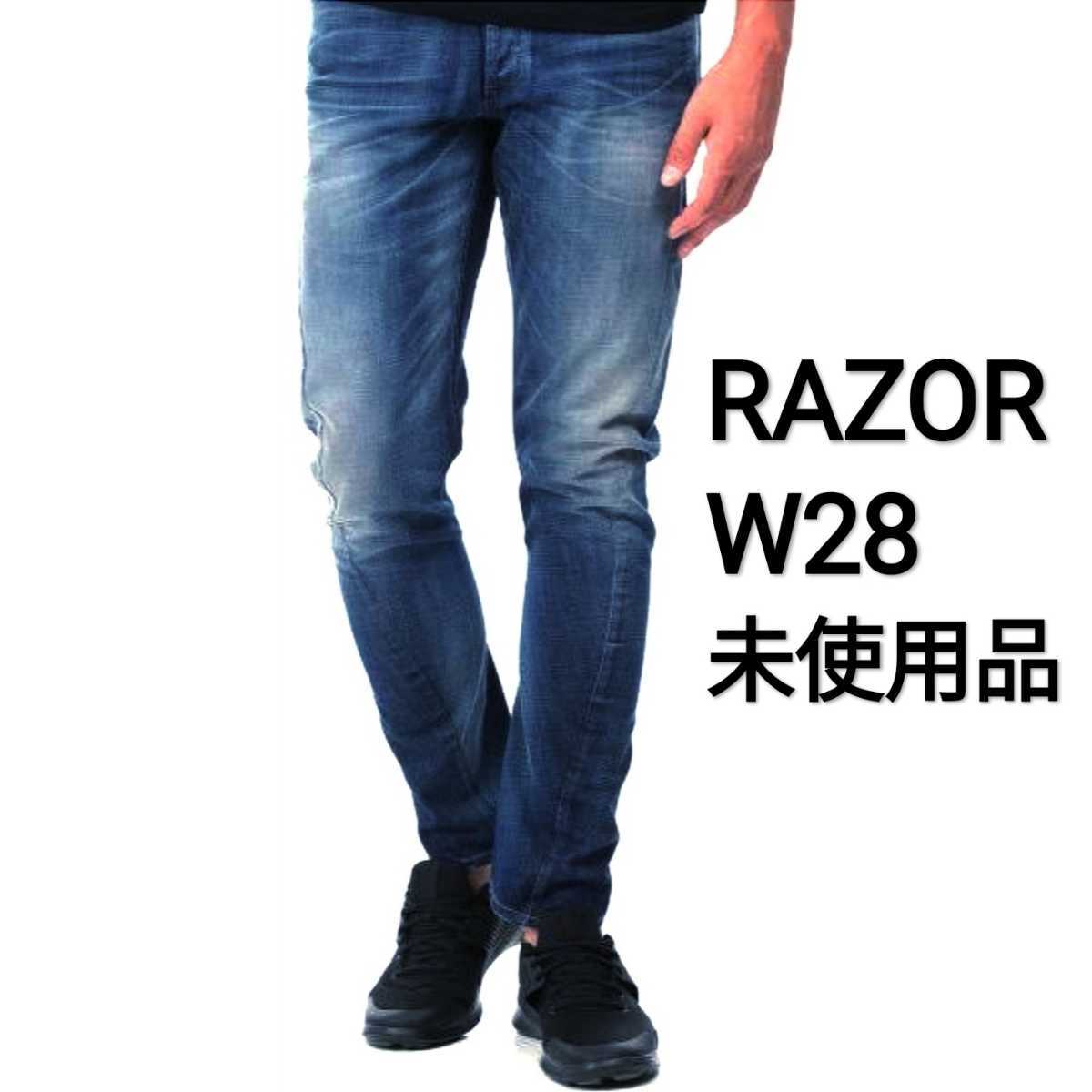 ファッション通販】 デンハム Candiani製 RAZOR DCAR W27 メンズ kids