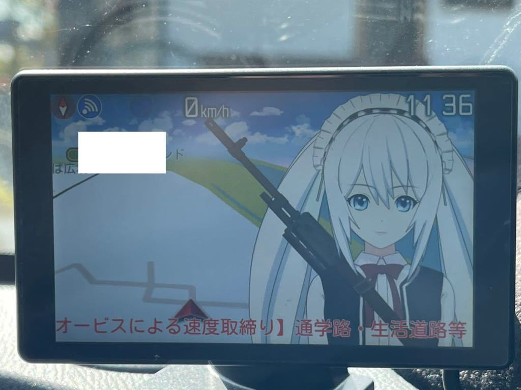ヤフオク! -「霧島レイ04」の落札相場・落札価格 ヤフオク! -「霧島レイ04」の落札相場・落札価格