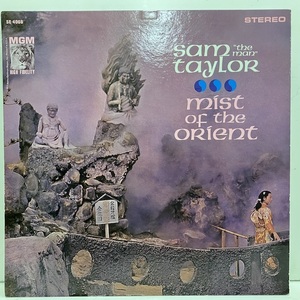 ●即決LP Sam Taylor / Mist of the Orient j34787 米オリジナル、Dg Stereo サム・テイラー