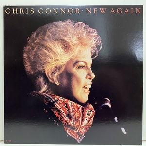 ●即決VOCAL LP Chris Connor / New Again jv3510 米オリジナル クリス・コナー 