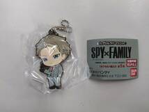 ◇【ＳＰＹ×ＦＡＭＩＬＹ スパイファミリー カプセルラバーマスコット/ロイド 】未開封・未使用_画像1