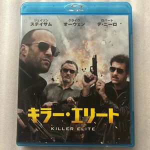 キラーエリート ブルーレイ ＆ ＤＶＤ　セット （Ｂｌｕ　ｒａｙ） ジェイソンステイサムクライヴオーウェンロバートデニーロ 中古 セル版