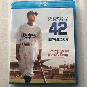 ４２〜世界を変えた男〜 ブルーレイ ＆ ＤＶＤ　セット （ blu ray ） チャドウィックボーズマンハリソンフォード 中古2枚組