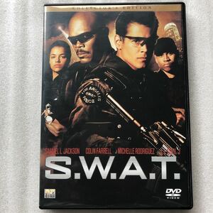 S.W.A.T コレクターズエディション [DVD] 洋画 中古 DVD セル版 他多数出品中
