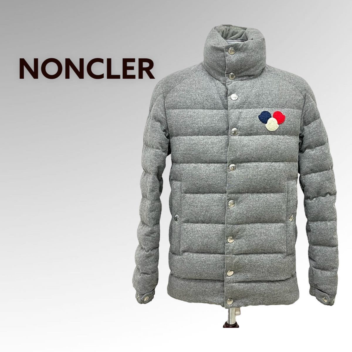 モンクレール ダウンジャケット ブレバル 国内正規品 | sweatreno.com