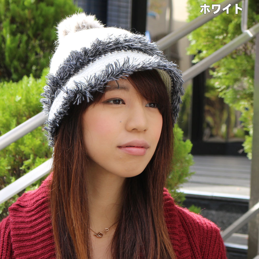 卓出 ニットファーキャップ ilam.org