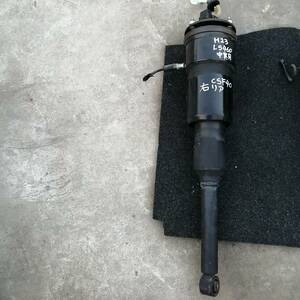 23 year middle period Lexus LS460 right rear air suspension,48090-50311
