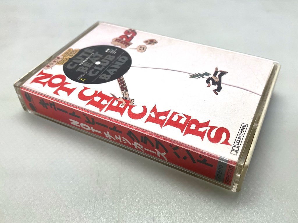 非売品☆プロモーション用☆藤井フミヤ 風の時代 カセットテープ