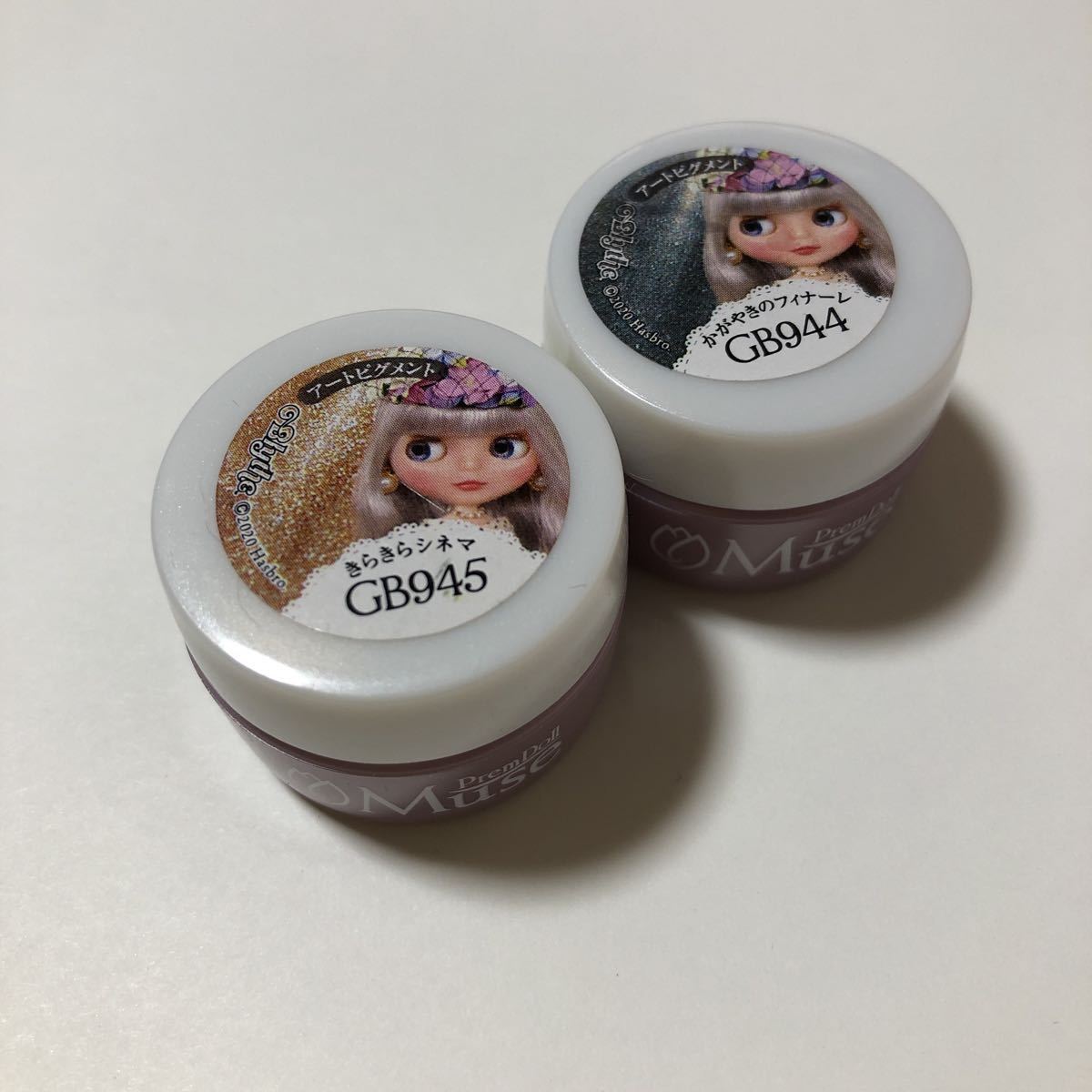 ☆未開封☆プリジェル ミューズ、プリムドール 、きまぐれ ピグメント