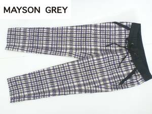 美品 MAYSON GREY（メイソングレイ） ★◆黒×グレー×白　チェック柄　パンツ　0　S相当