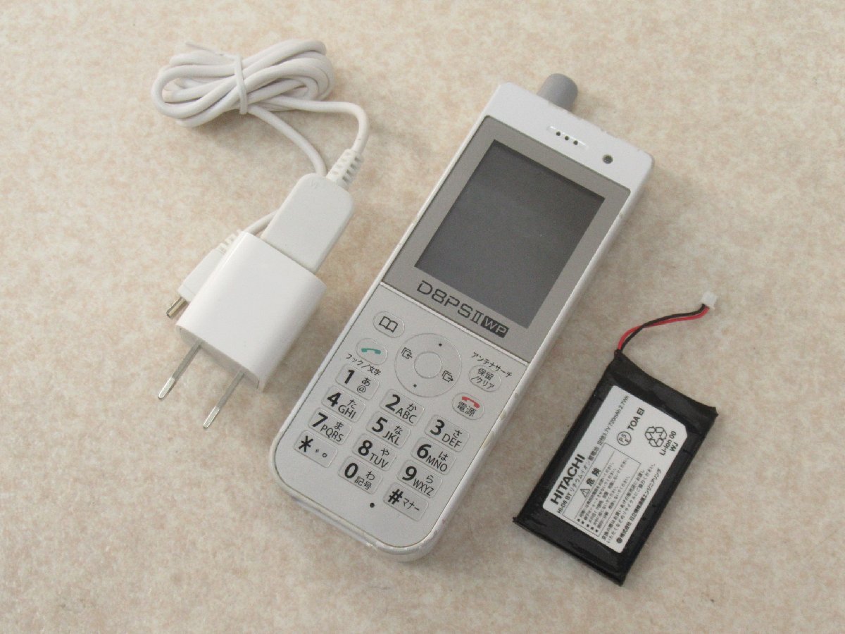 2025年最新】Yahoo!オークション -hi-d8pswp(OA機器)の中古品 2025年最新】Yahoo!オークション -hi-d8pswp(OA機器)の中古品