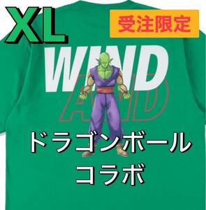 【受注生産】限定 新品 WIND AND SEA ウィンダンシー × ドラゴンボール ピッコロ tシャツXLサイズ/鳥山明 WINDANDSEA