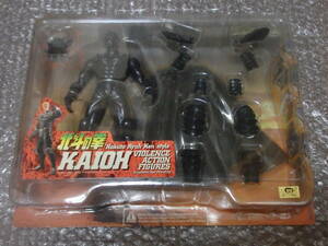  Kaiyodo Ken, the Great Bear Fist 199X kai ou black limitation version ( hobby lobby limited goods ) unused goods case defect have 