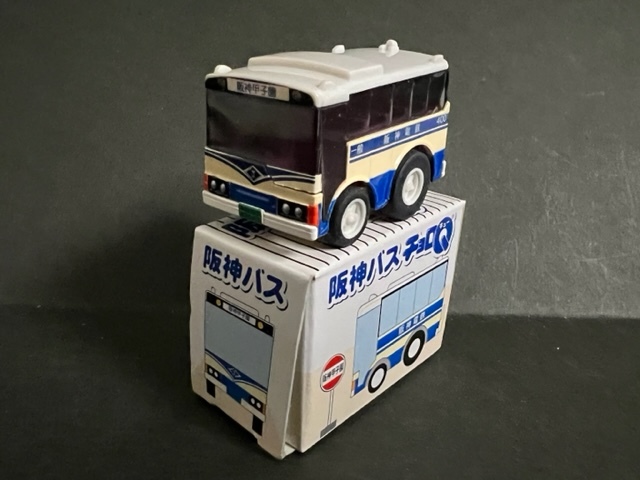 魅了 【チョロQ・トミカ他 バス関連 ミニカー トミー 54台セット