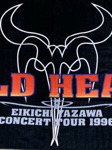 矢沢永吉　スペシャルビーチタオル　SBT　 WILD HEART 　TOUR1996 　当時品　