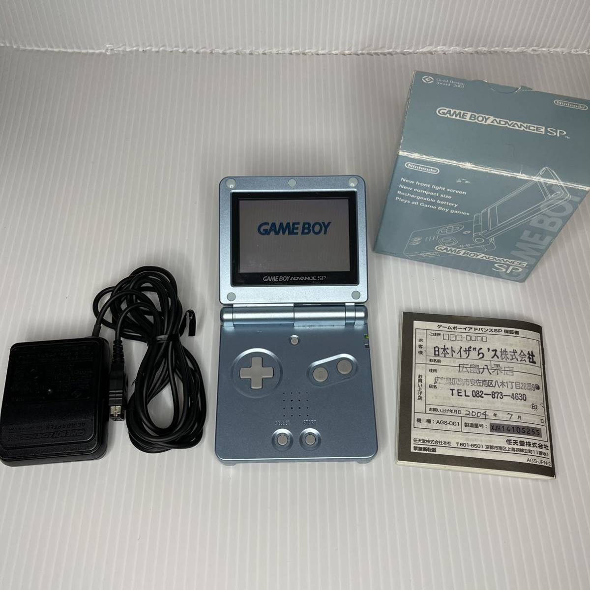 売れ筋新商品 ゲームボーイアドバンスSP ソフト、充電器付き 携帯用