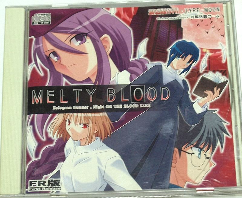 ヤフオク! -格ゲー(ソフトウエア)の中古品・新品・未使用品一覧