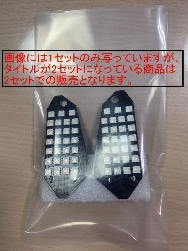 ヤフオク! -zrx1200ダエグ ウインカーの中古品・新品・未使用品一覧