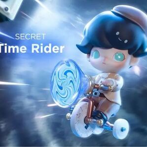DIMOO TIME ROAMINGシリーズ Time rider シークレット