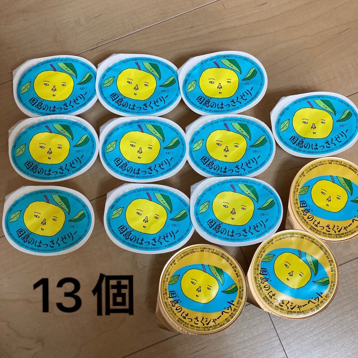 はっさくゼリー 72コ × 3ケース medico-tec.co.jp