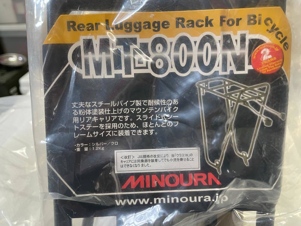自転車 BMX スプロケットガード KHE SMALL GRINADISC パーツ