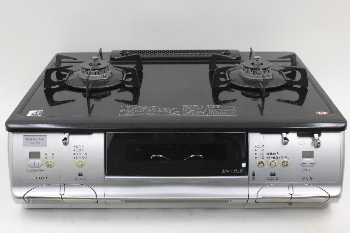 ヤフオク! -「大阪ガス ガラストップコンロ」の落札相場・落札価格