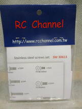 未使用未開封品 RC Channel SW30613 ステンレスビスセット 京商 スコーピオン等用_画像2