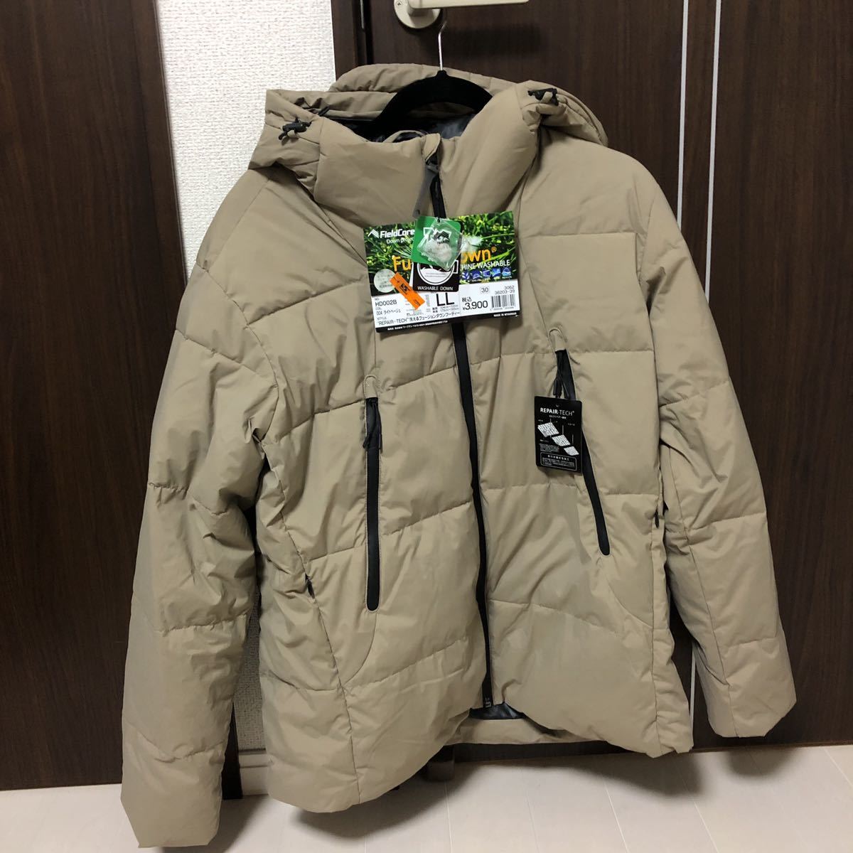 ヤフオク! - ダウン(ジャケット、上着)の中古品・新品・古着一覧