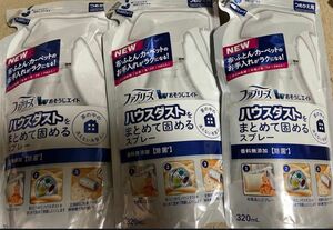 《P&G》 ファブリーズ おそうじエイド ハウスダストをまとめて固めるスプレー 香料無添加 つめかえ 320mL 3つ