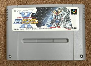 ◇SDガンダムX スーパーファミコン 中古 SFC ソフト カセット 1992 ユタカ 日本製 任天堂 スーファミ