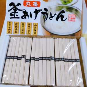 Marugame Kamaage Udon Dry Noodle 900G (50G x 18 пучков)