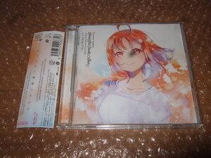 CD LoveLive! Sunshine!! Second Solo Concert Album ~THE STORY OF FEATHER~ starring Takami Chika　高海千歌