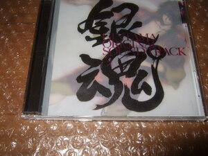 CD 銀魂 オリジナル・サウンドトラック 5 