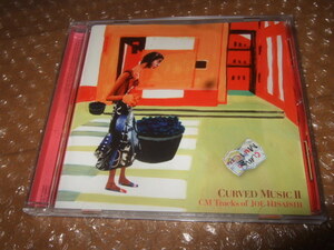 CD CURVED MUSIC 2 - CM TRACKS of JOE HISAISHI 久石譲&ワンダーシティ・オーケストラ 