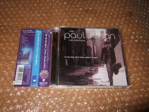 CD ポール・サイモン ベスト・コレクション_画像1