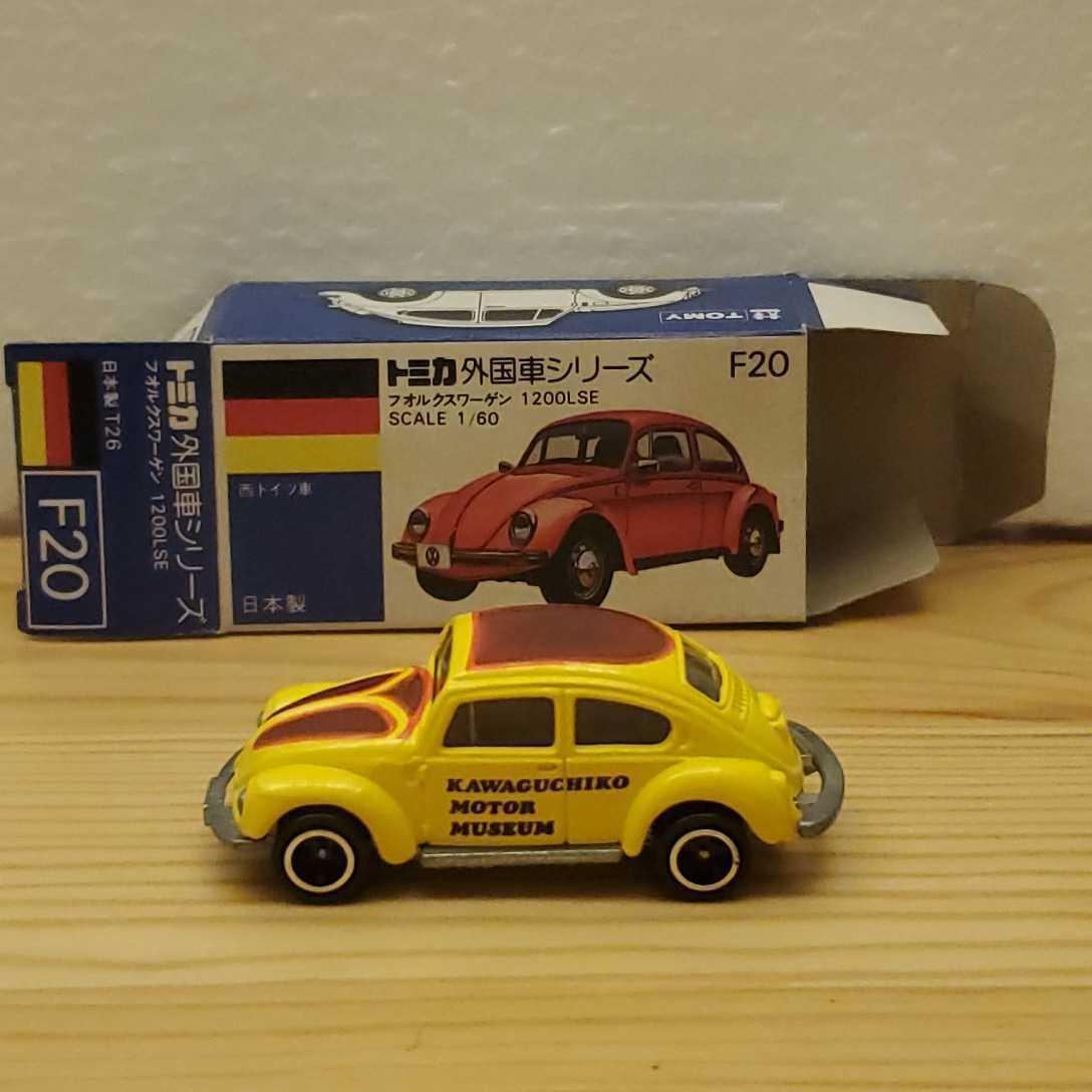 ヤフオク! -「トミカ 河口湖自動車博物館」の落札相場・落札価格 ヤフオク! -「トミカ 河口湖自動車博物館」の落札相場・落札価格