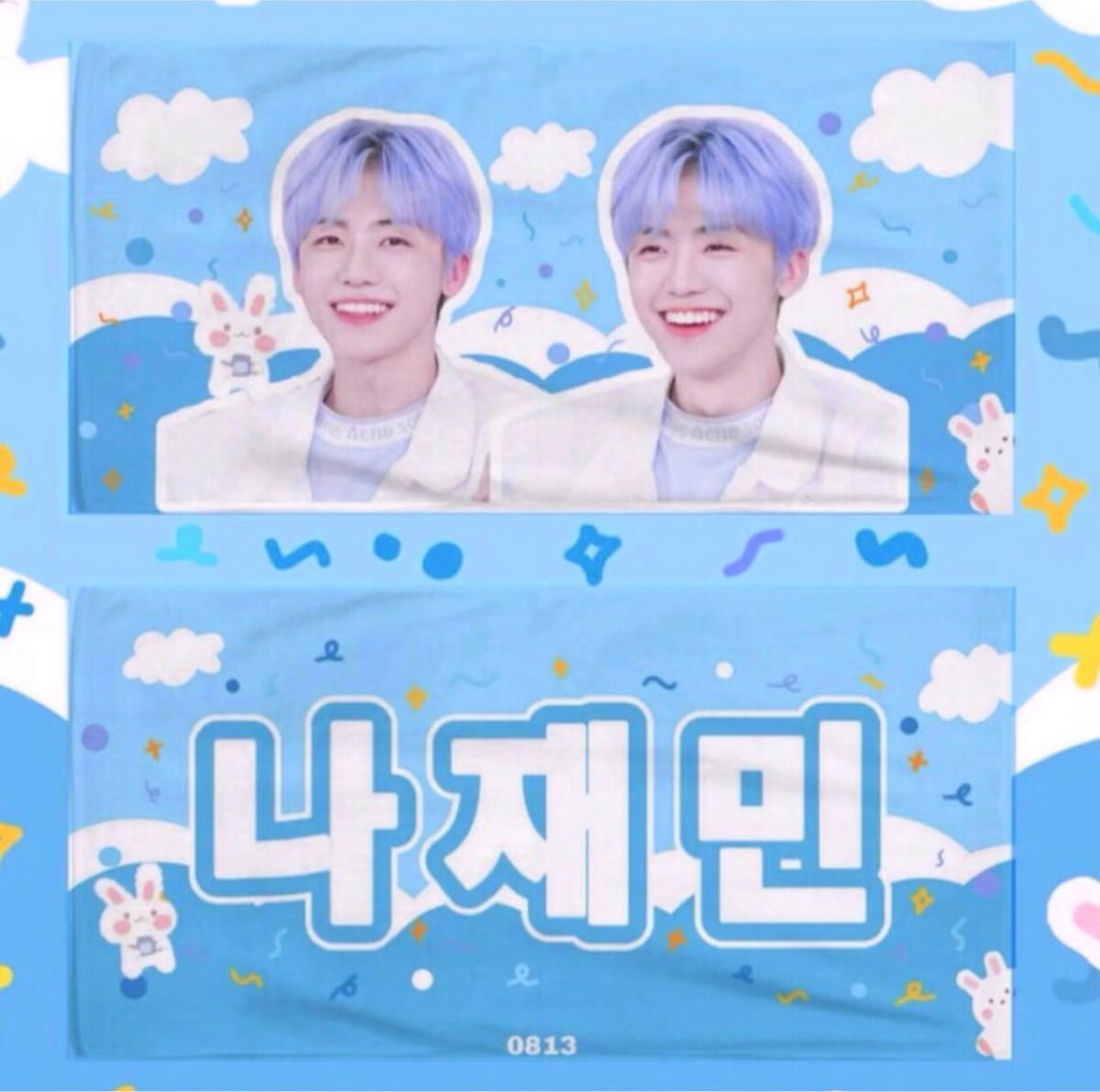 TXT 2020 FANLIVE DREAM X TOGETHER 公式 グッズ SLOGAN スローガン +