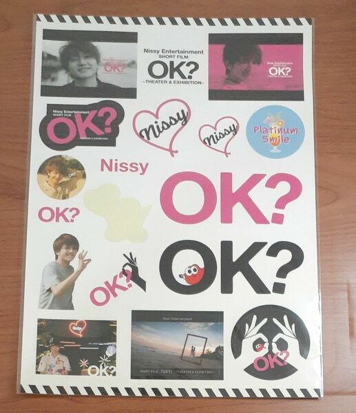 Nissy　OK?　ステッカーシート