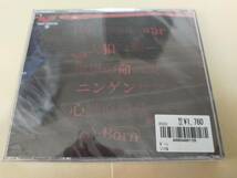 即決　新品CD　獅風丸 SHISHIMARU　Born　スキンズ_画像2