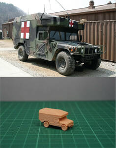 1/144 未組立 USA Humvee Ambulance Resin Kit (S2292)