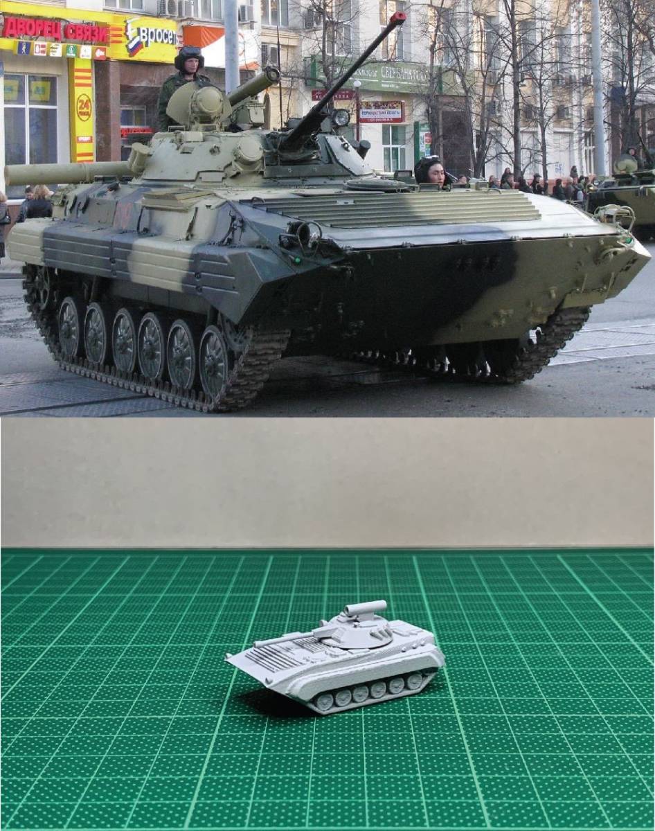 ロシア軍 歩兵戦闘車 BMP-2 実車 タグ 栓抜き ボトルオープナー 戦車