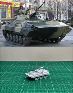 1/144 not yet constructed Russian BMP-2 Armored Fighting Vehicle Resin Kit (S2279)