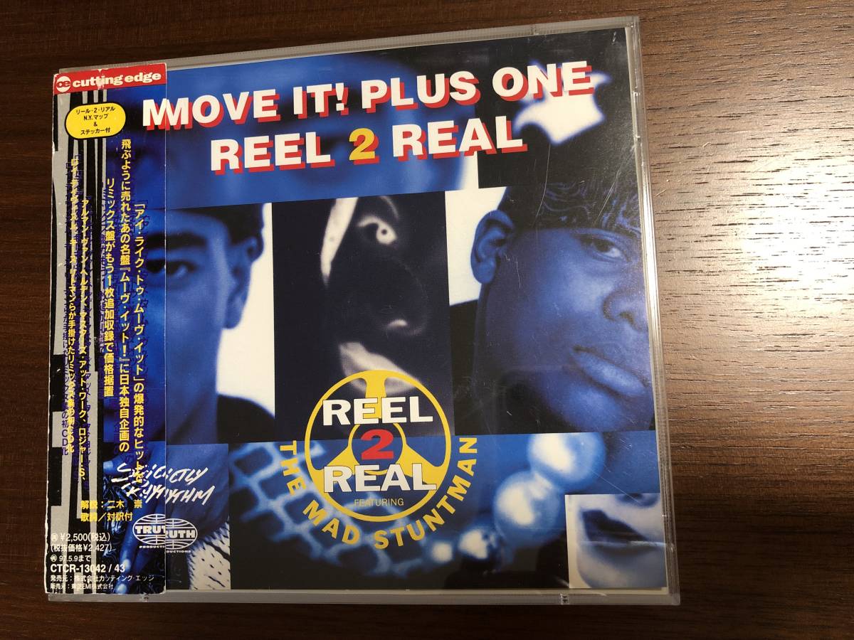 2023年最新】Yahoo!オークション -reel 2 realの中古品・新品・未使用