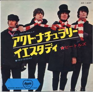 GS188■ビートルズ/THE BEATLES■アクト・ナチュラリー(EP)AR-1437赤盤