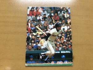 カルビープロ野球カード 1985年 原辰徳(巨人) No.159