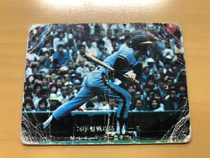 カルビープロ野球カード 1976年 マイクレインバック(阪神タイガース) No.608